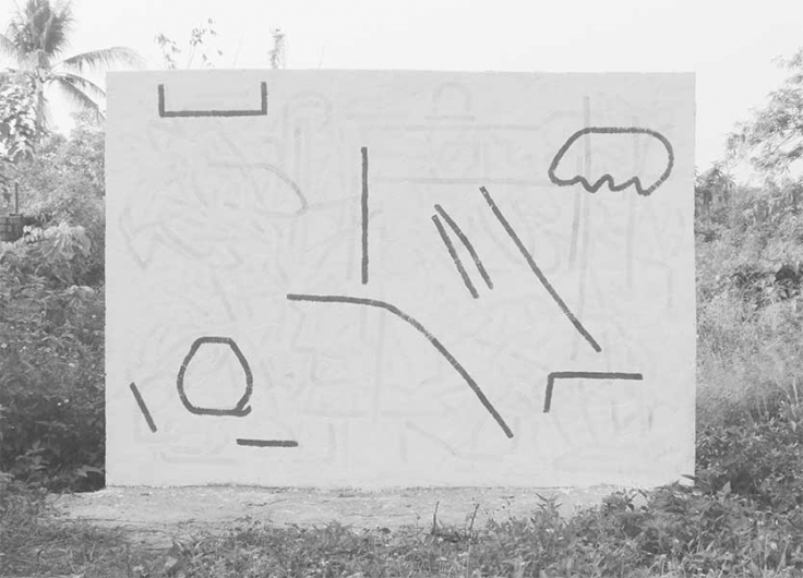https://www.romeojulien.fr/files/gimgs/th-46_mur-09.jpg